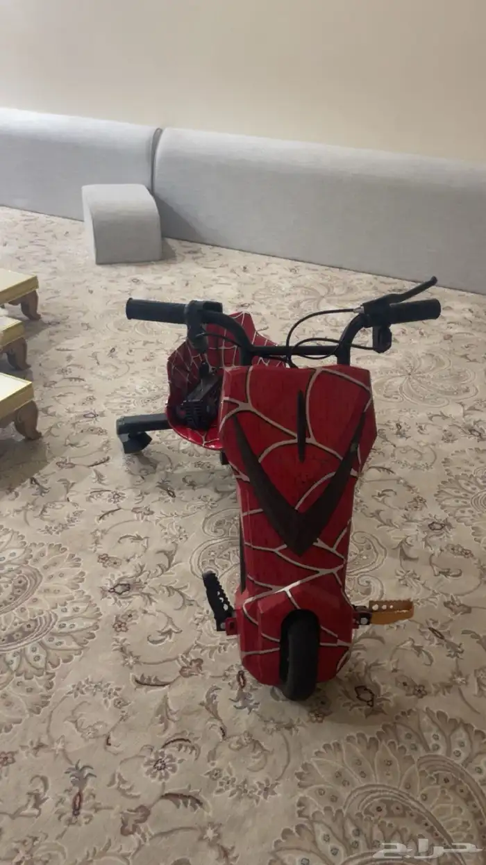 سكوتر درفت 0
