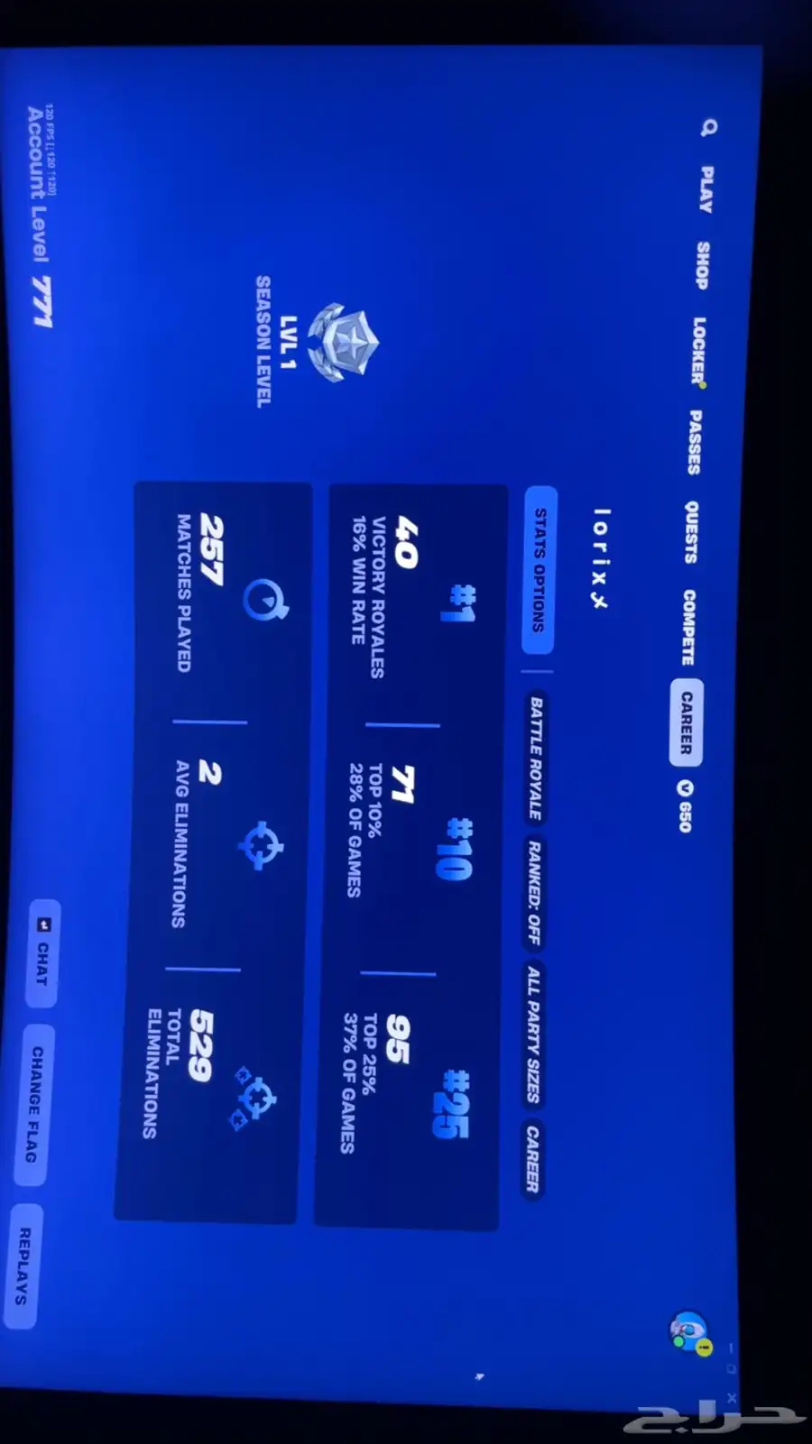 حساب فورت نايت 8