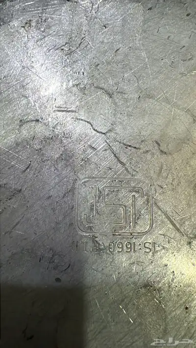 للبيع قدر برمه اوس هندي 10