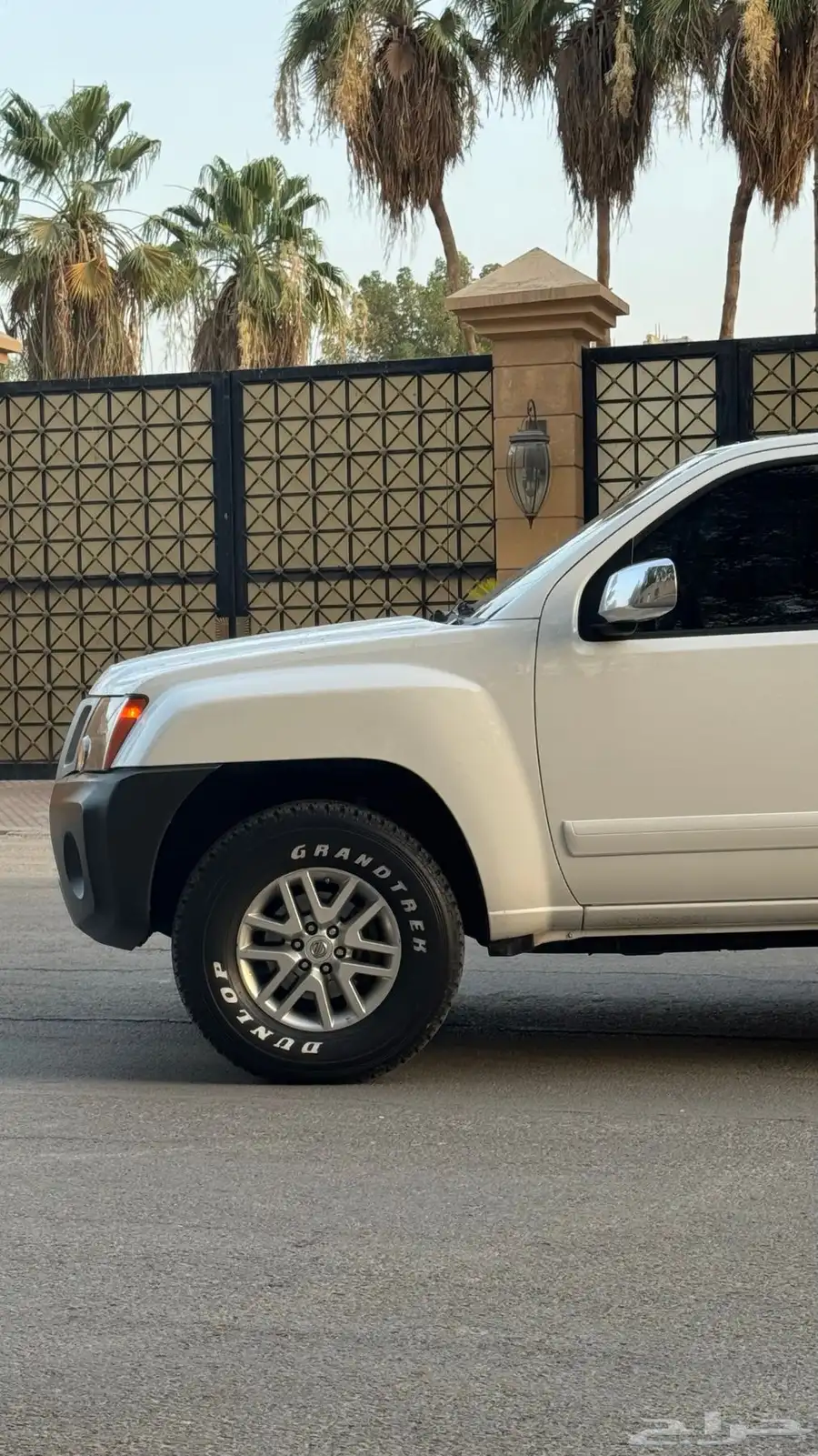 جنوط اكستيرا 0