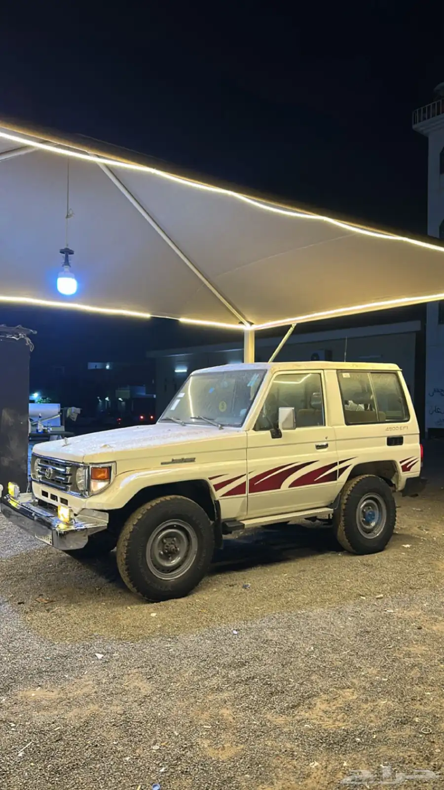 ربع 2005 0