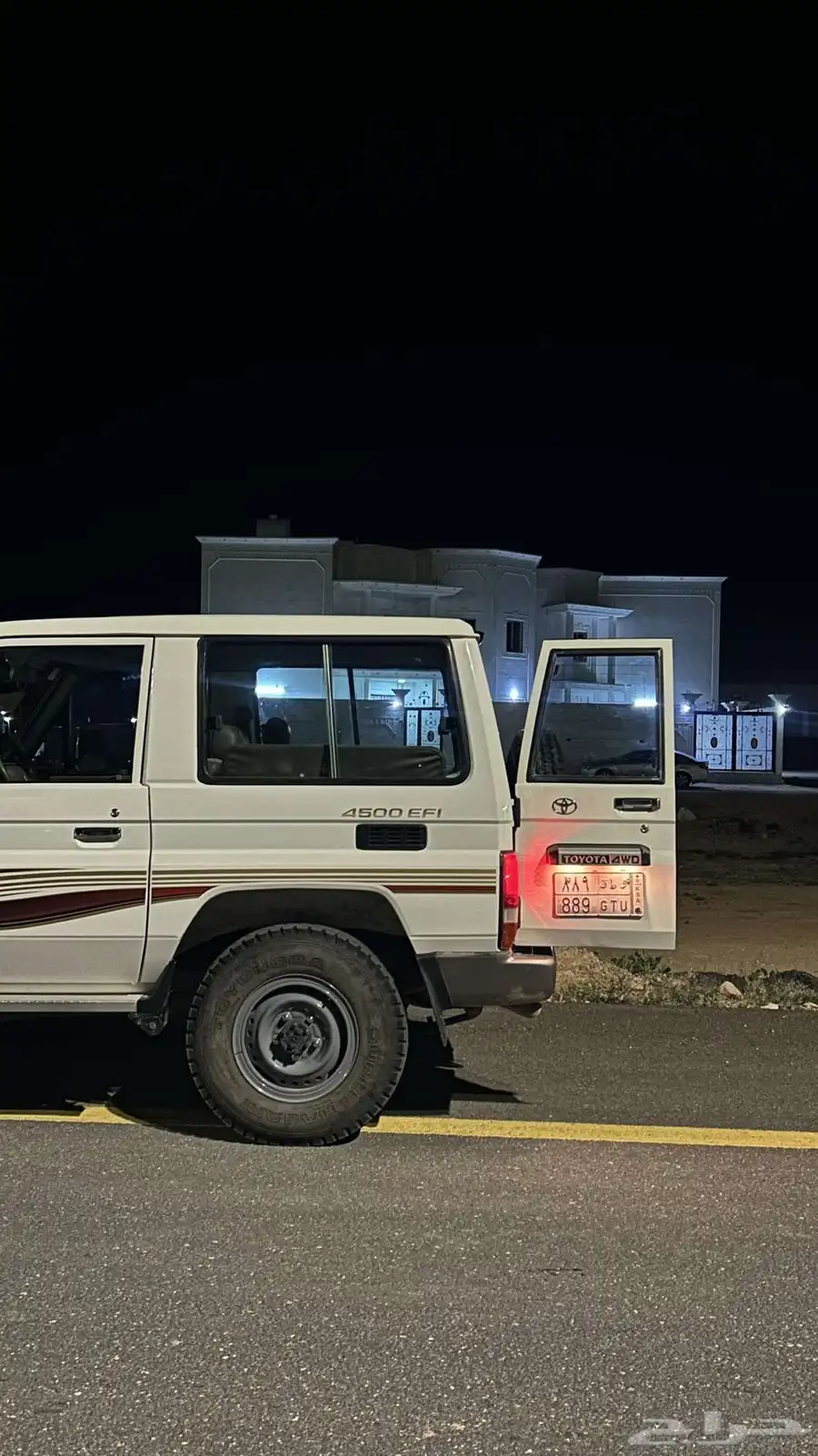 ربع 7