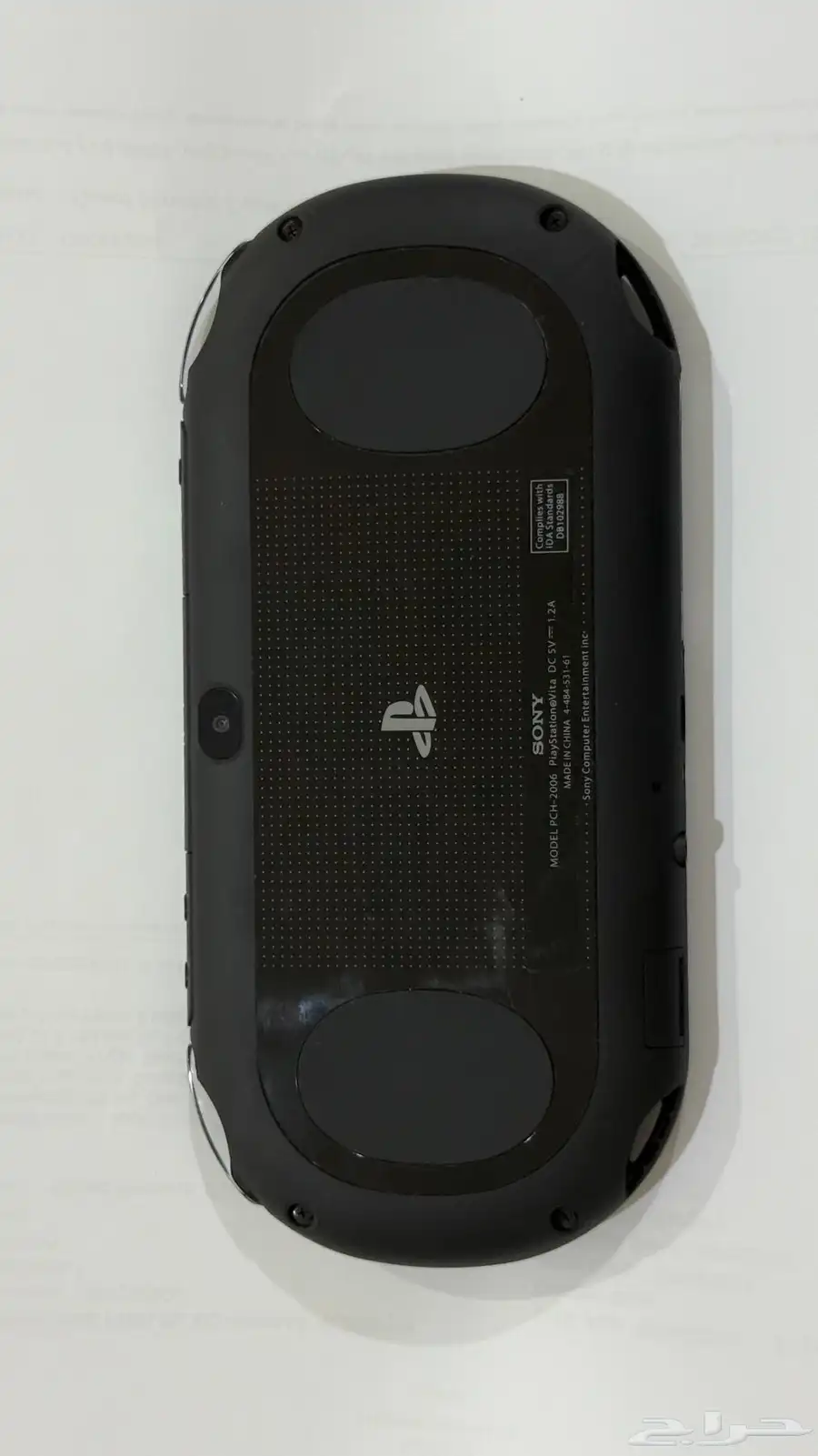 ps vita بي اس فيتا 1