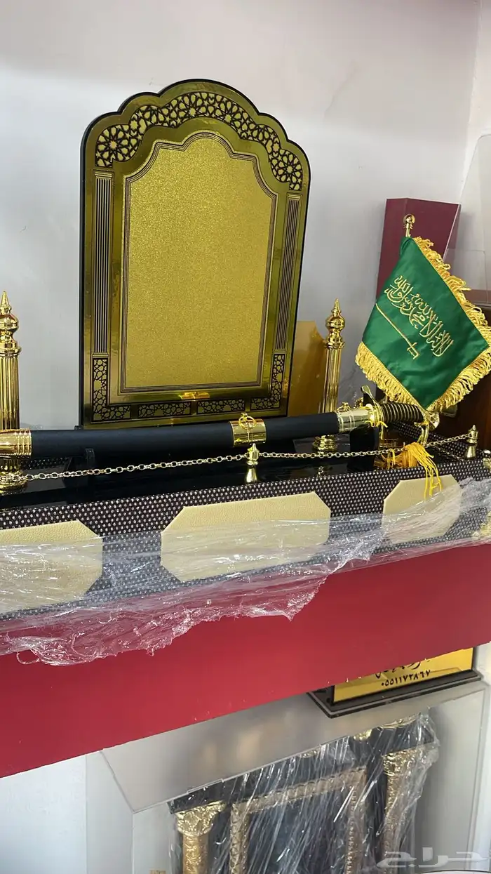 مؤسسة تأسيس الافكار للطباعه 33