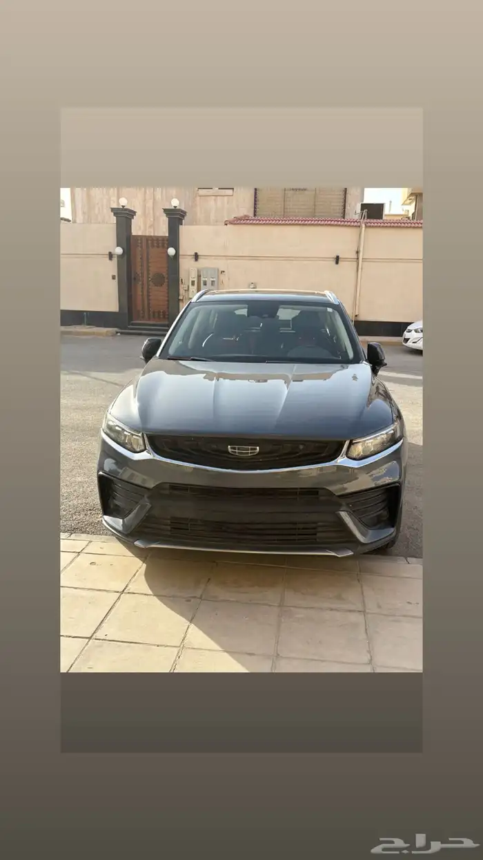 جيلي توجيلا2023 1