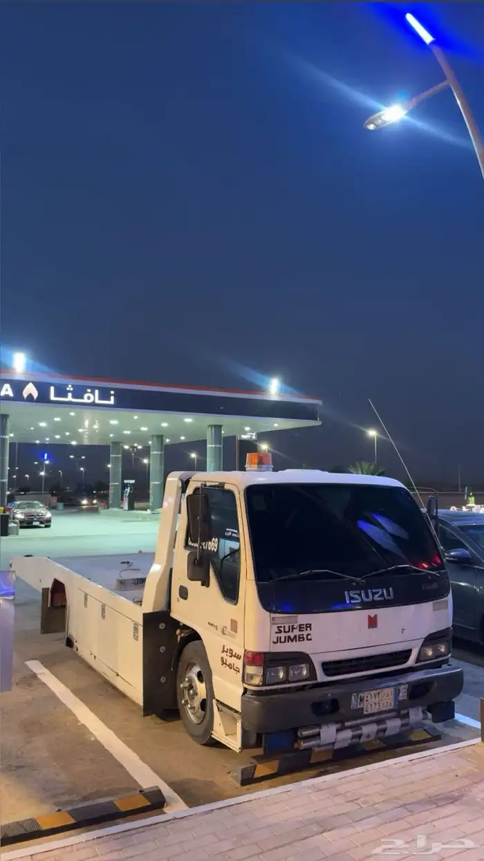 سطحه أبها ماشي ل الرياض 0