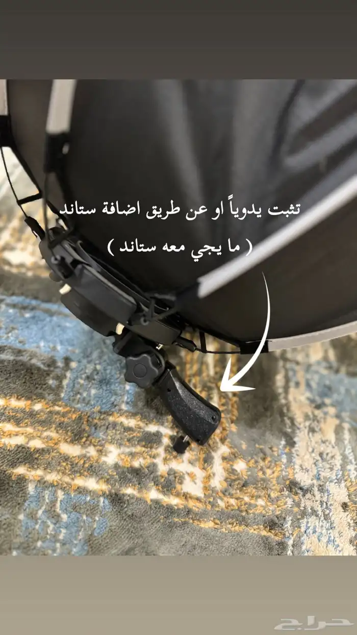 ملحقات تصوير 2