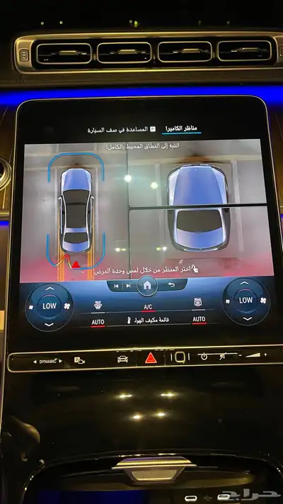 مرسيدس S580 2022 42