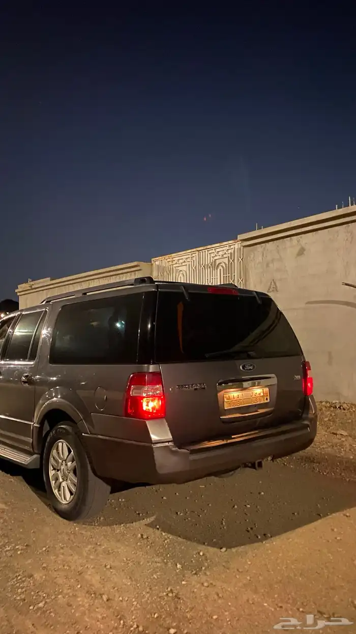 جمس اكسبديشن 0