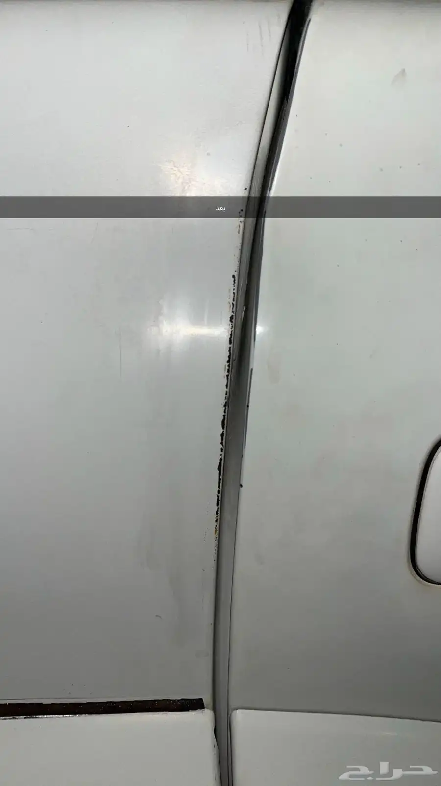 منتج تلميع 6