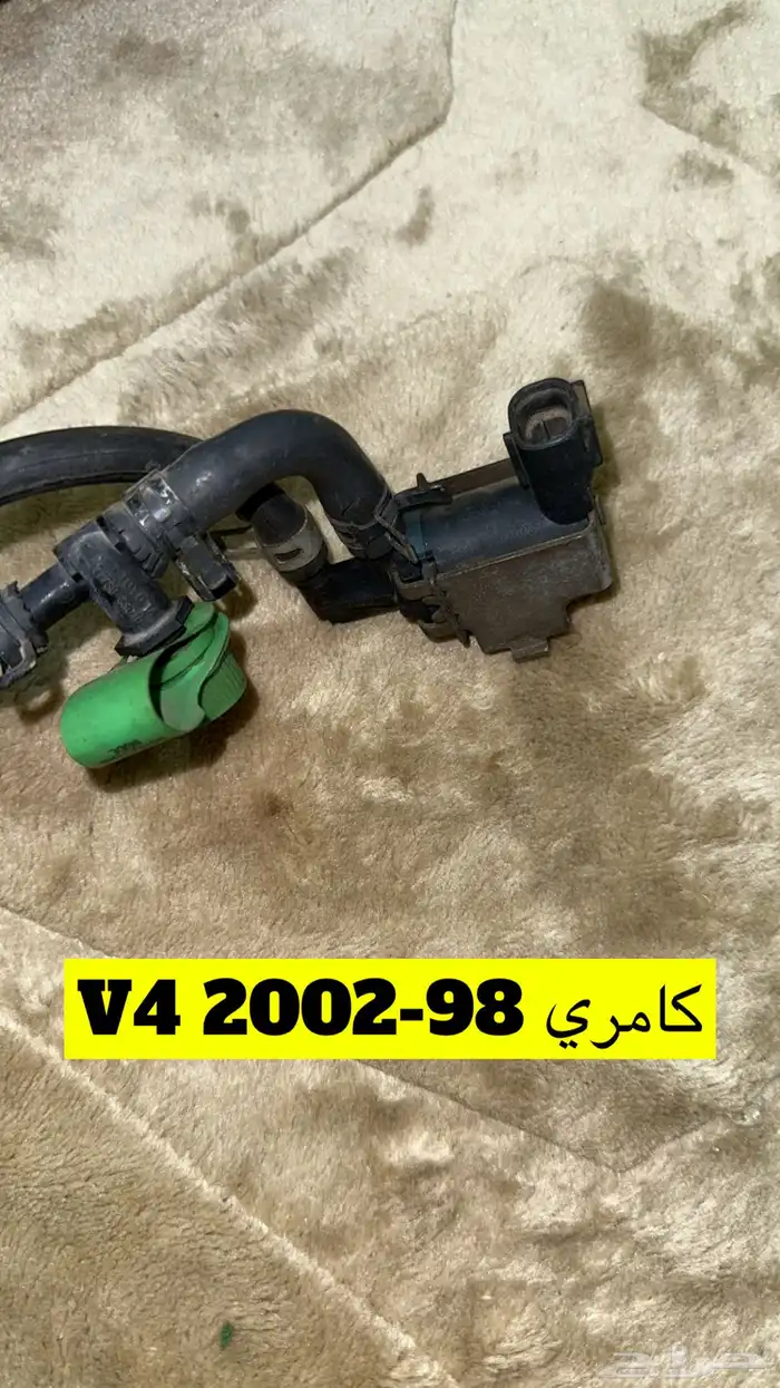 قطع كامري 98-2002 5