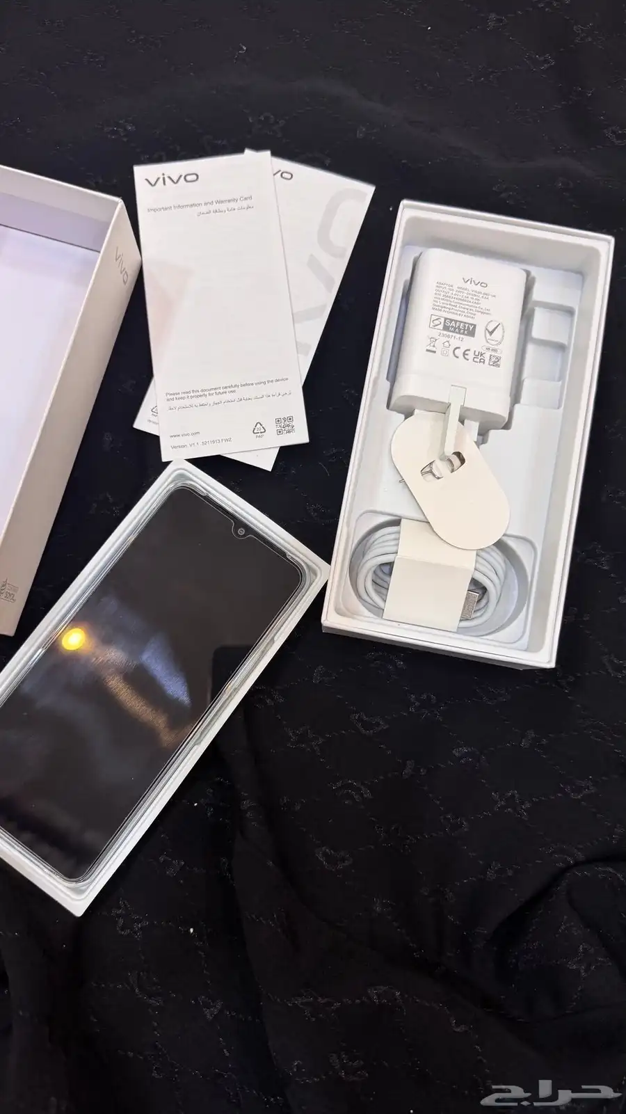 جوال جهاز vivo موديل v2333 رام 6GB روم 128GB لون موجه مائيه 2