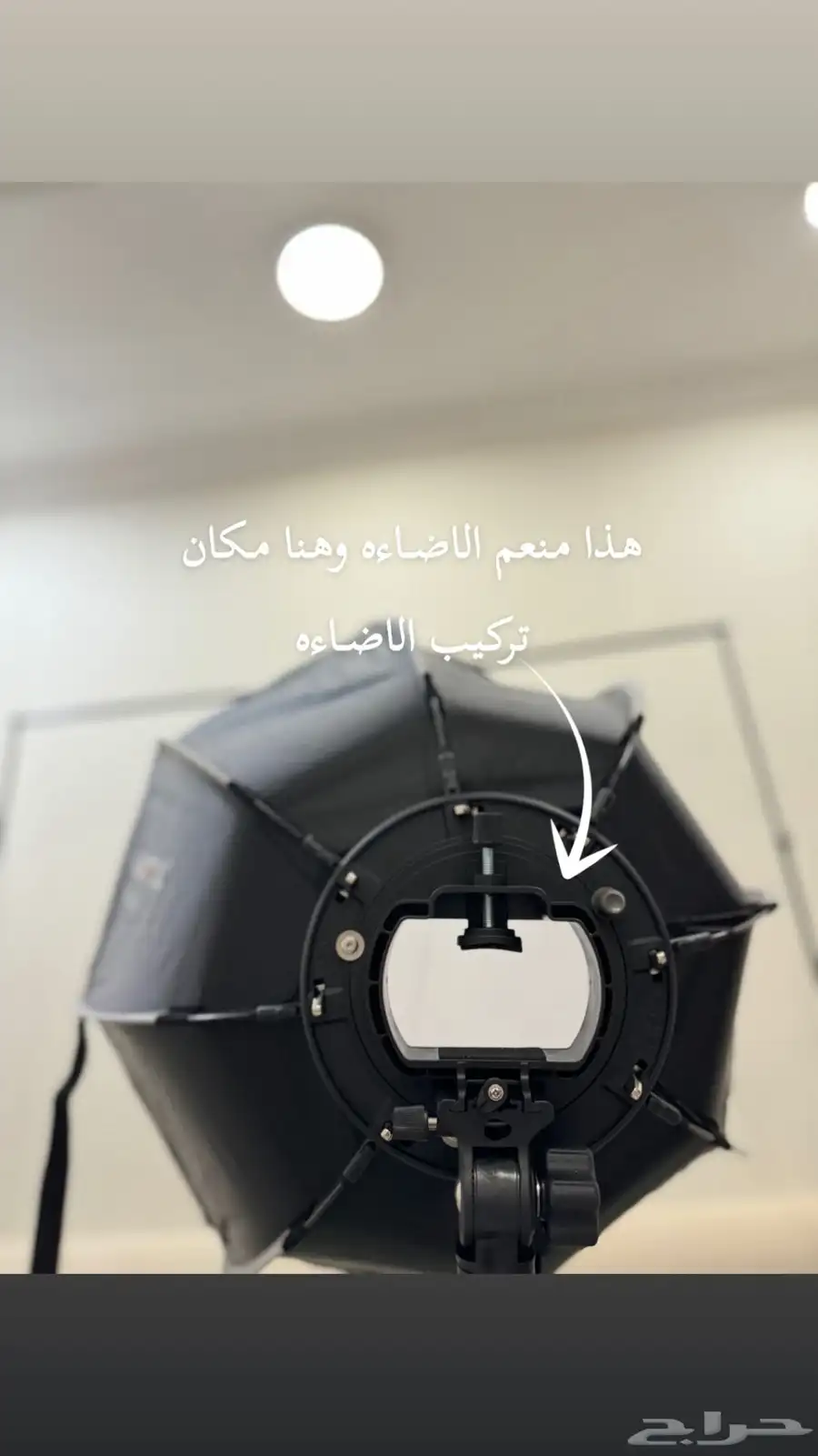 ملحقات تصوير 1