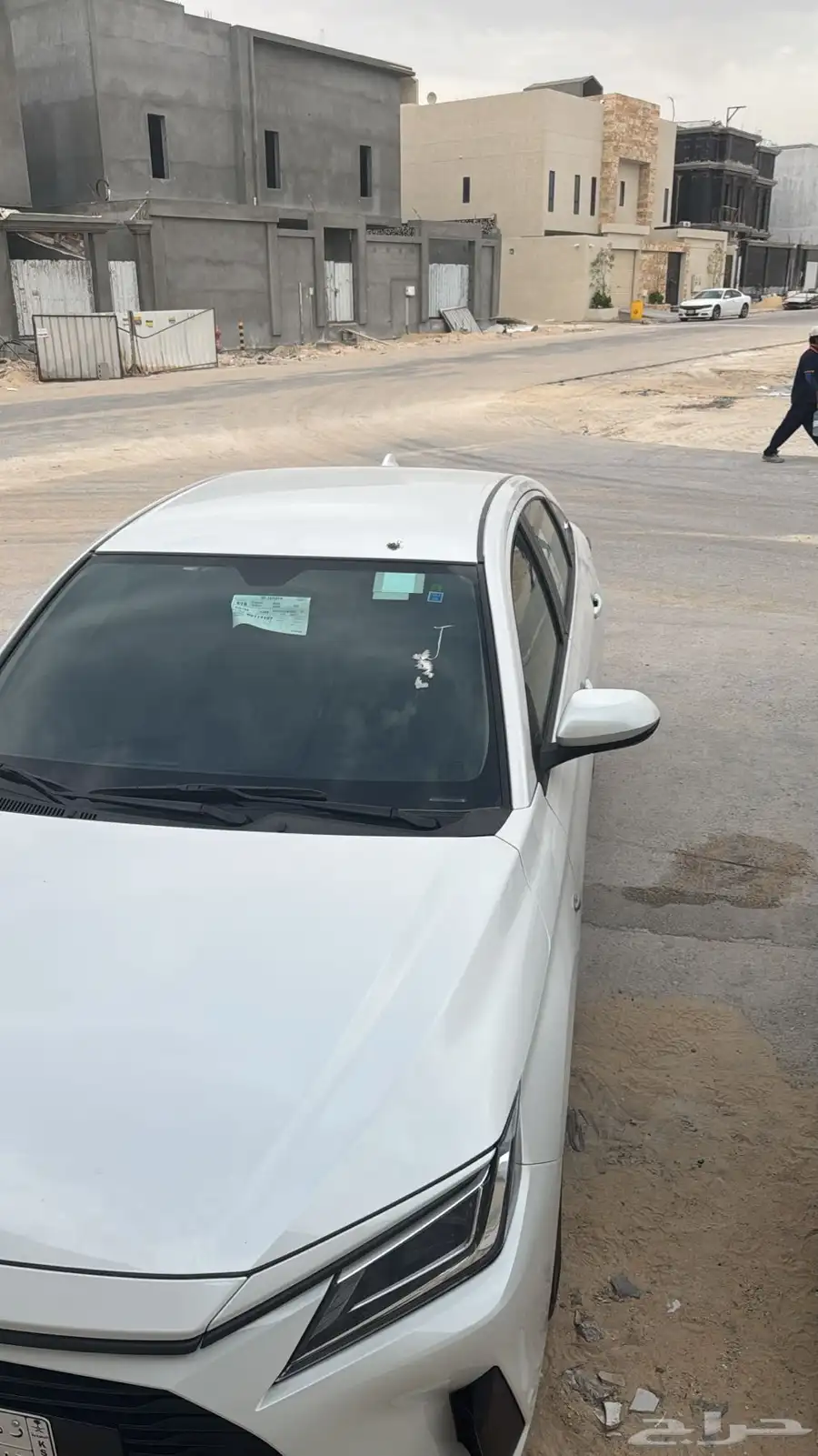 يارس 2024 Y 0