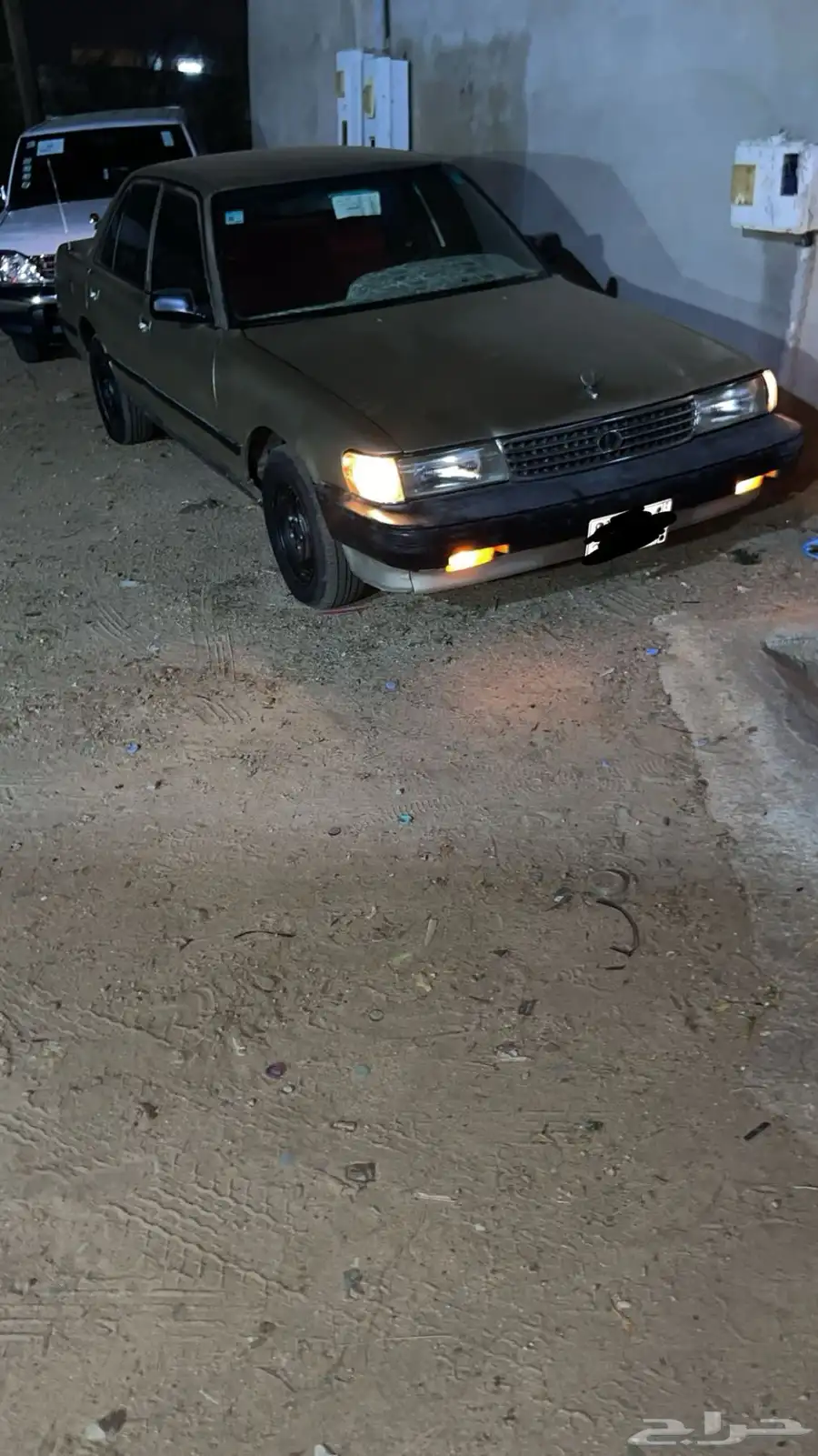 كرسيدا 95 0