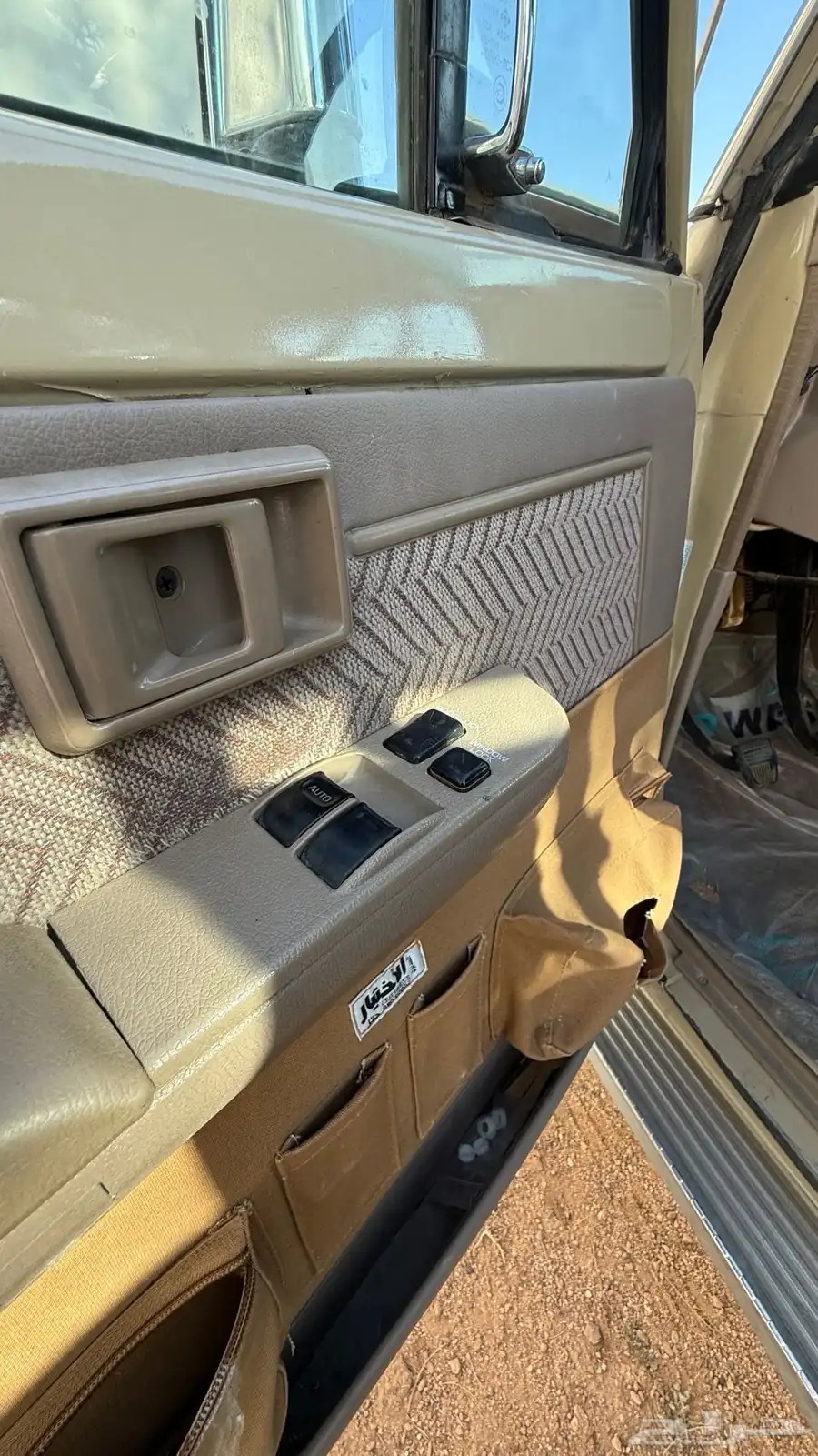 شاص 1998 6