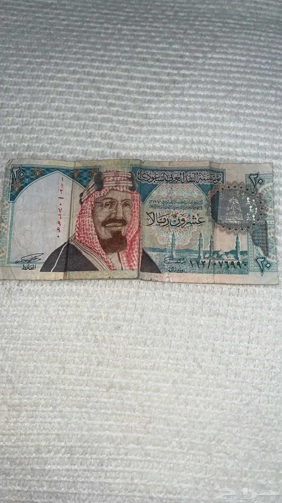 فلوس قديمه 1