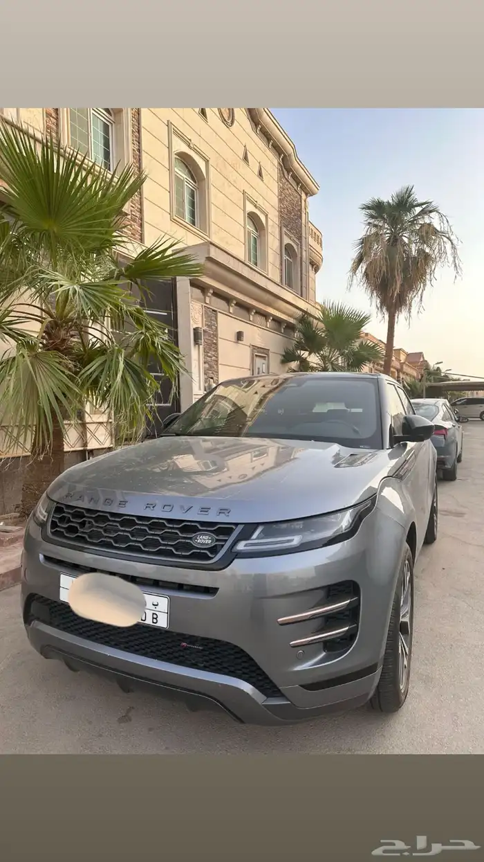 رانج ايفون وارد الناغي 2023 0