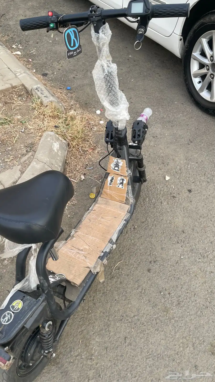 اسكوتر 1