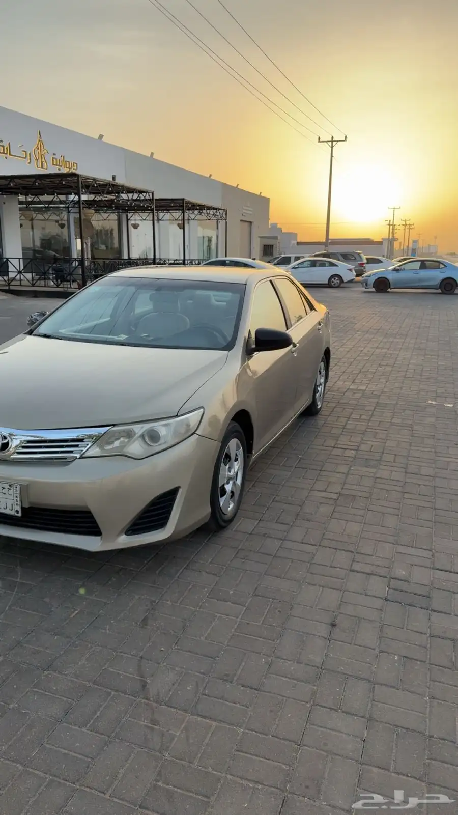 كامري 2013 1