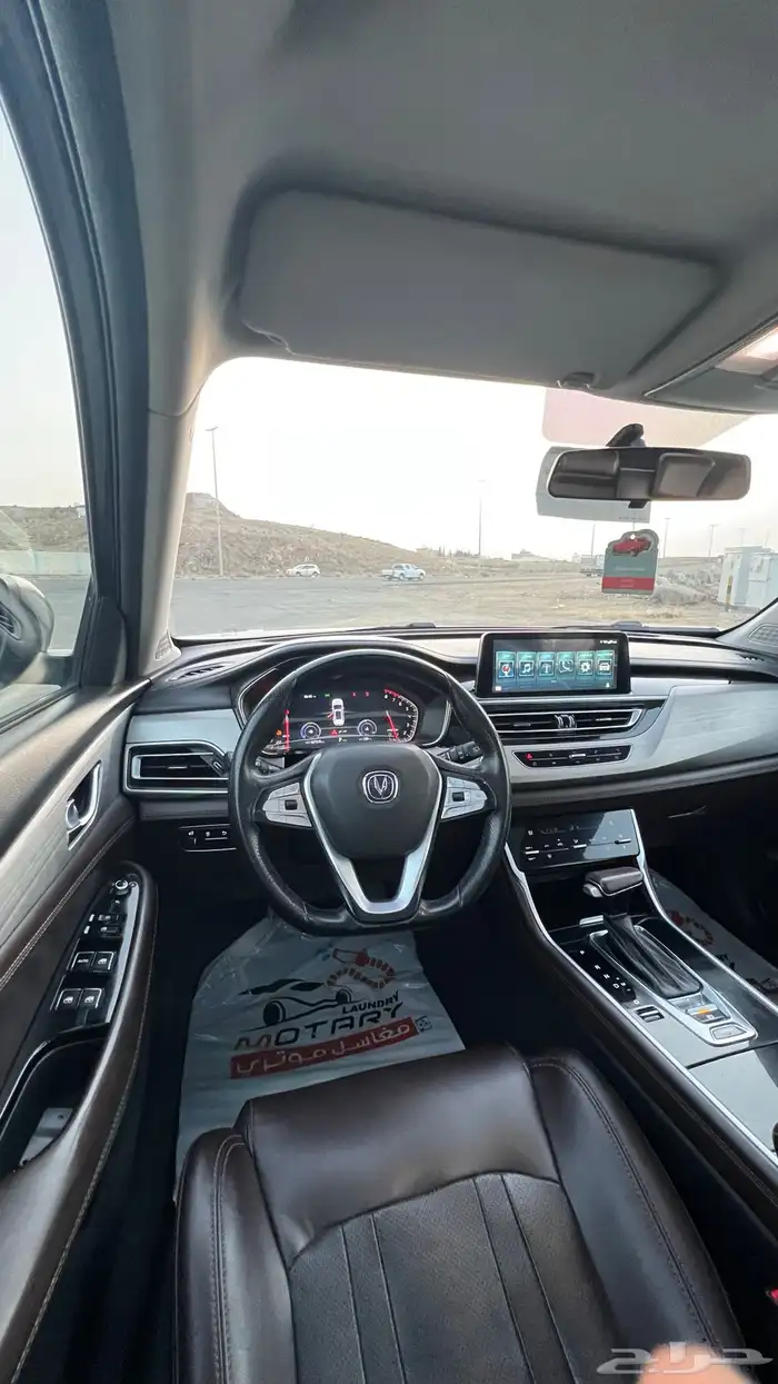 شانجان CS75 بلس 2020 البودي وكالة( تم بيع ) 32