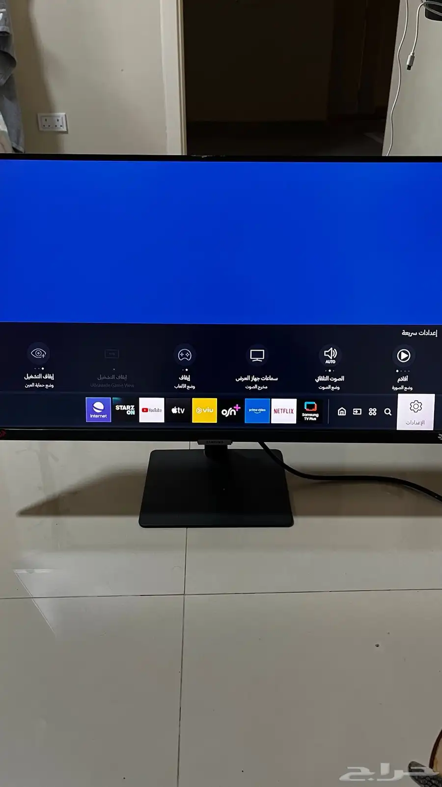 شاشة قيمنق Samsung 1