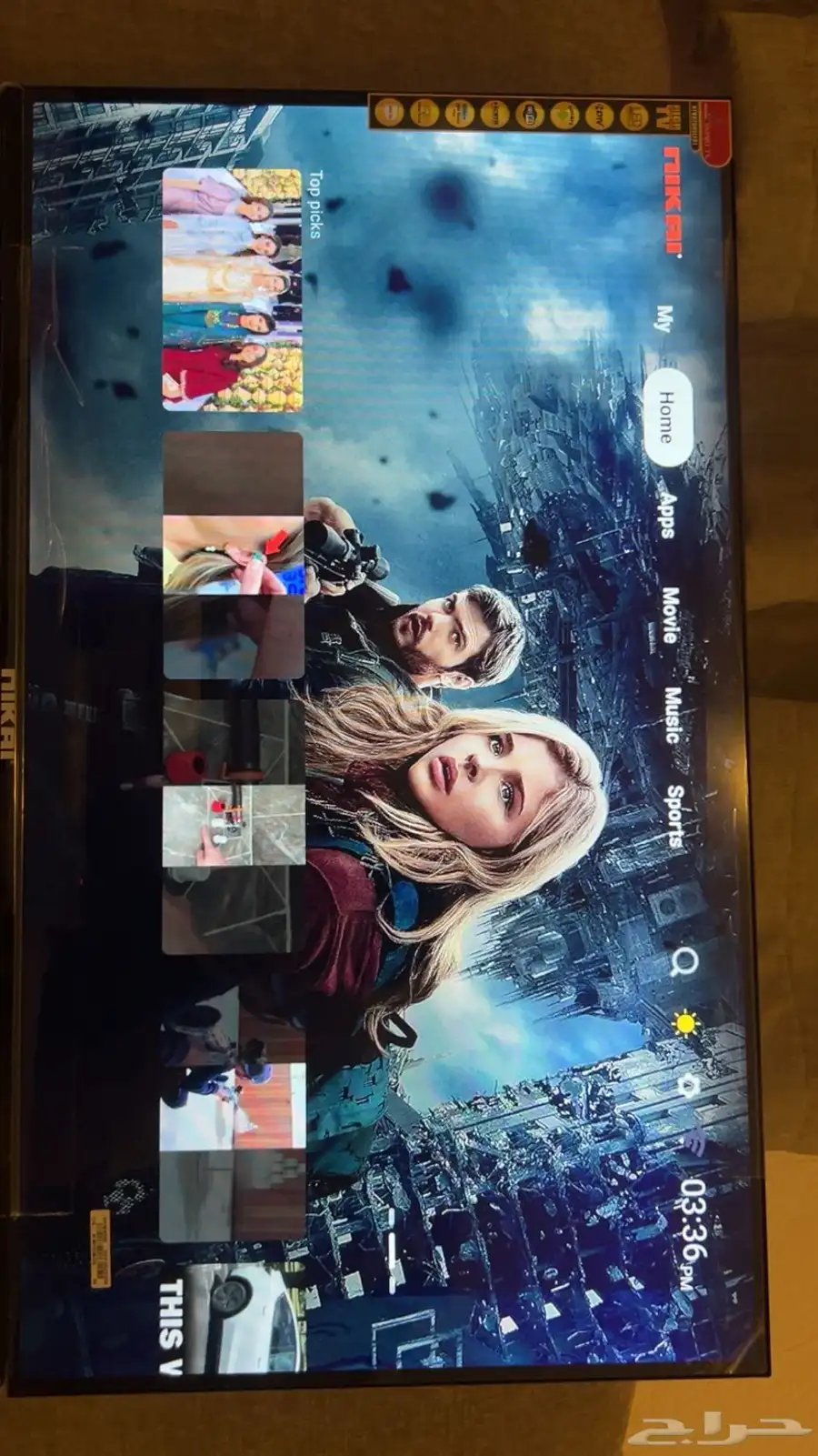 شاشه 2