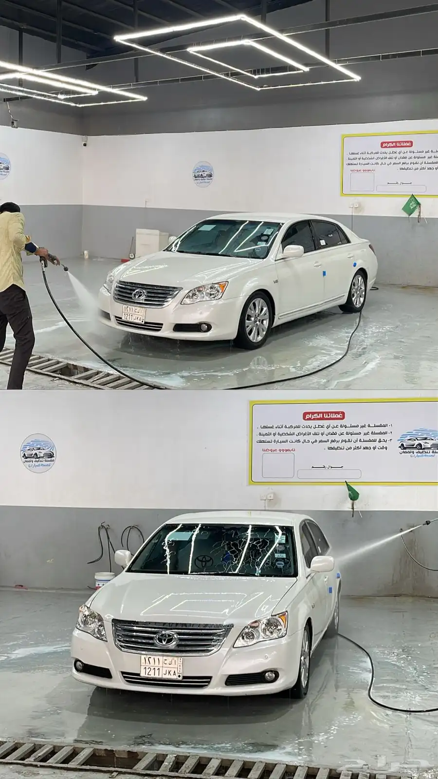 افالون 2009 XL 6