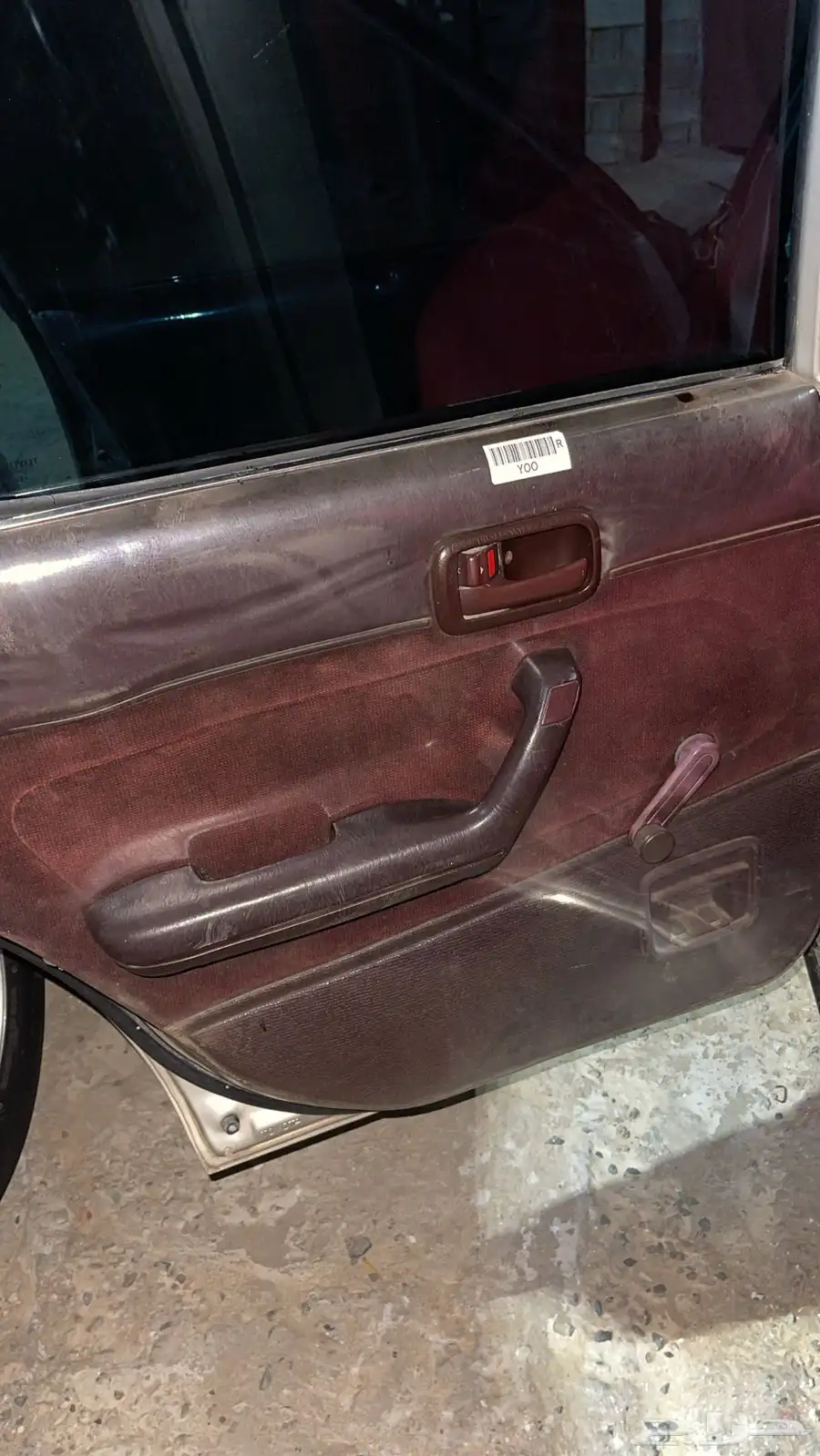 كرسيدا 95 11
