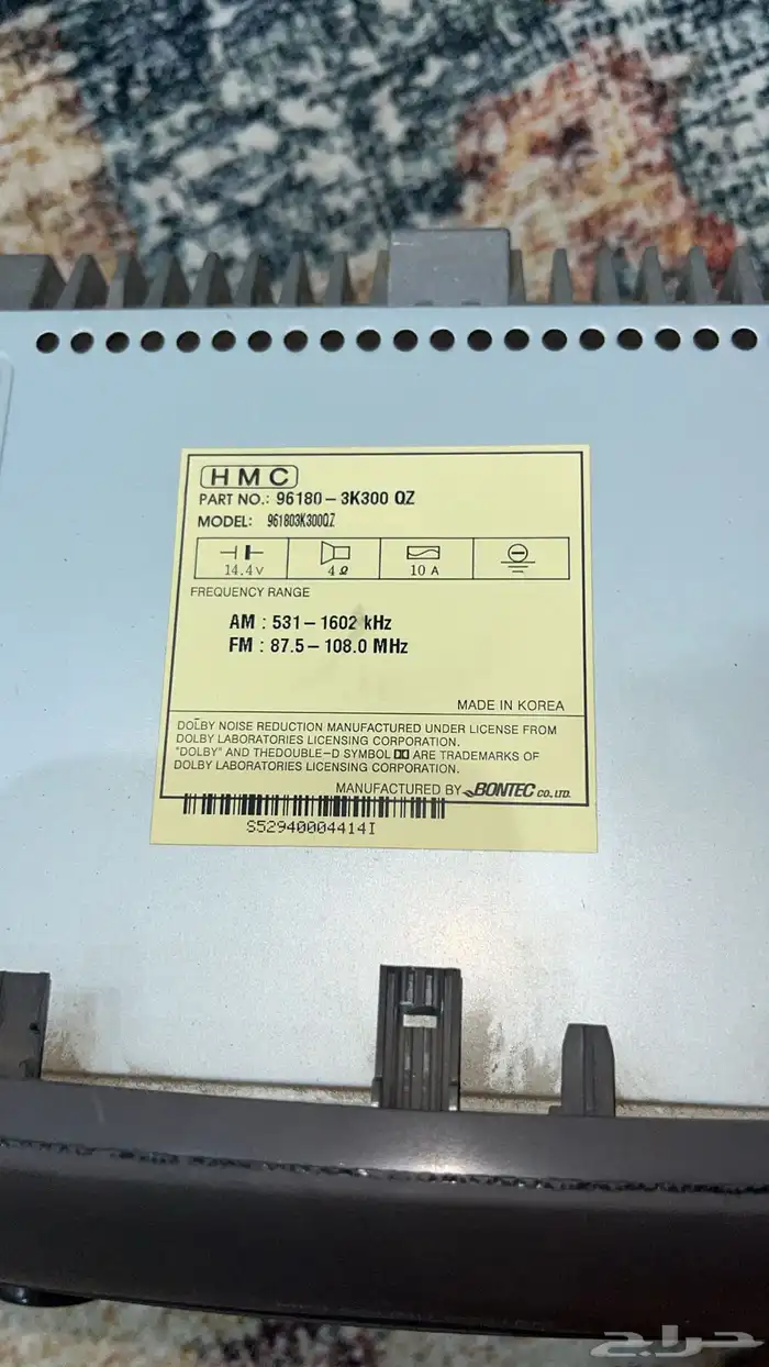 مسجل سوناتا 2006 وكااله   السعر 350 2