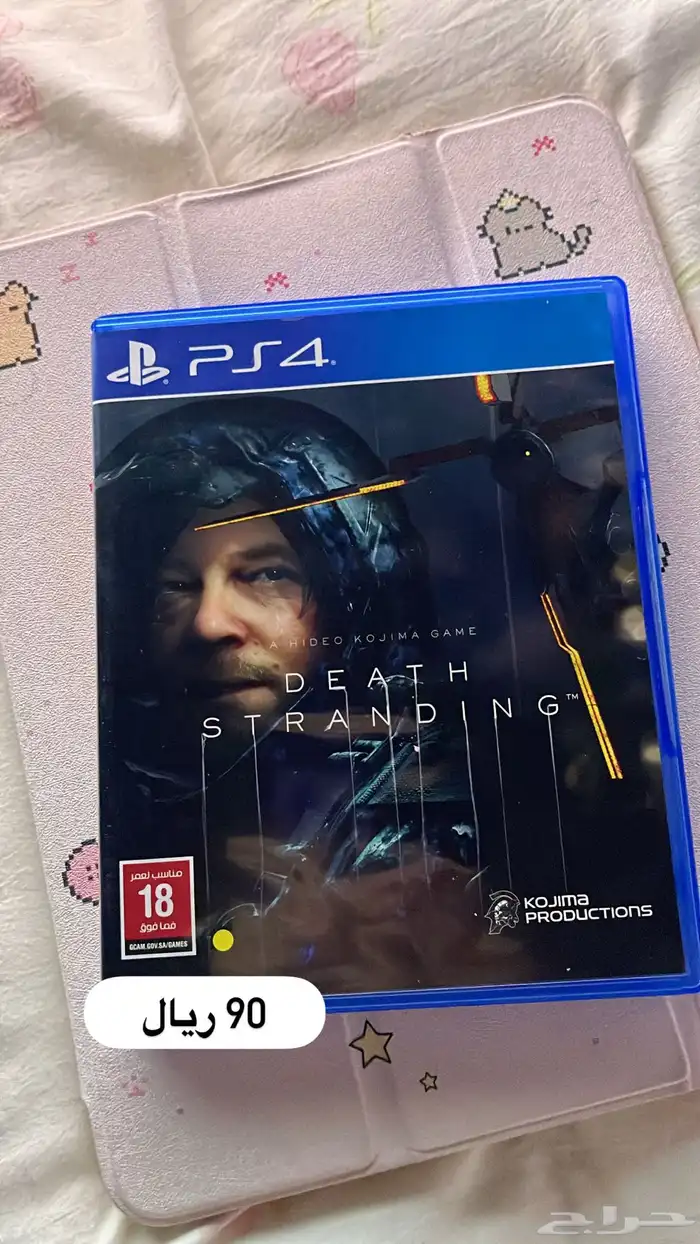 ألعاب PS5 وPS4 1
