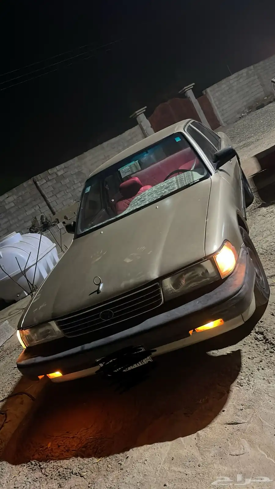 كرسيدا 95 5