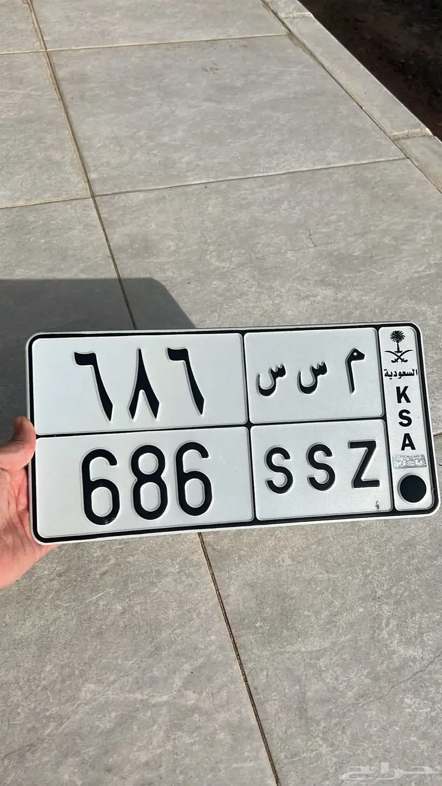 لوحه مميزه 0