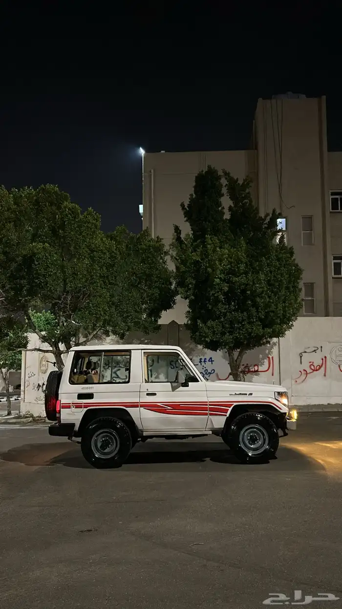 جيب ربع98 8