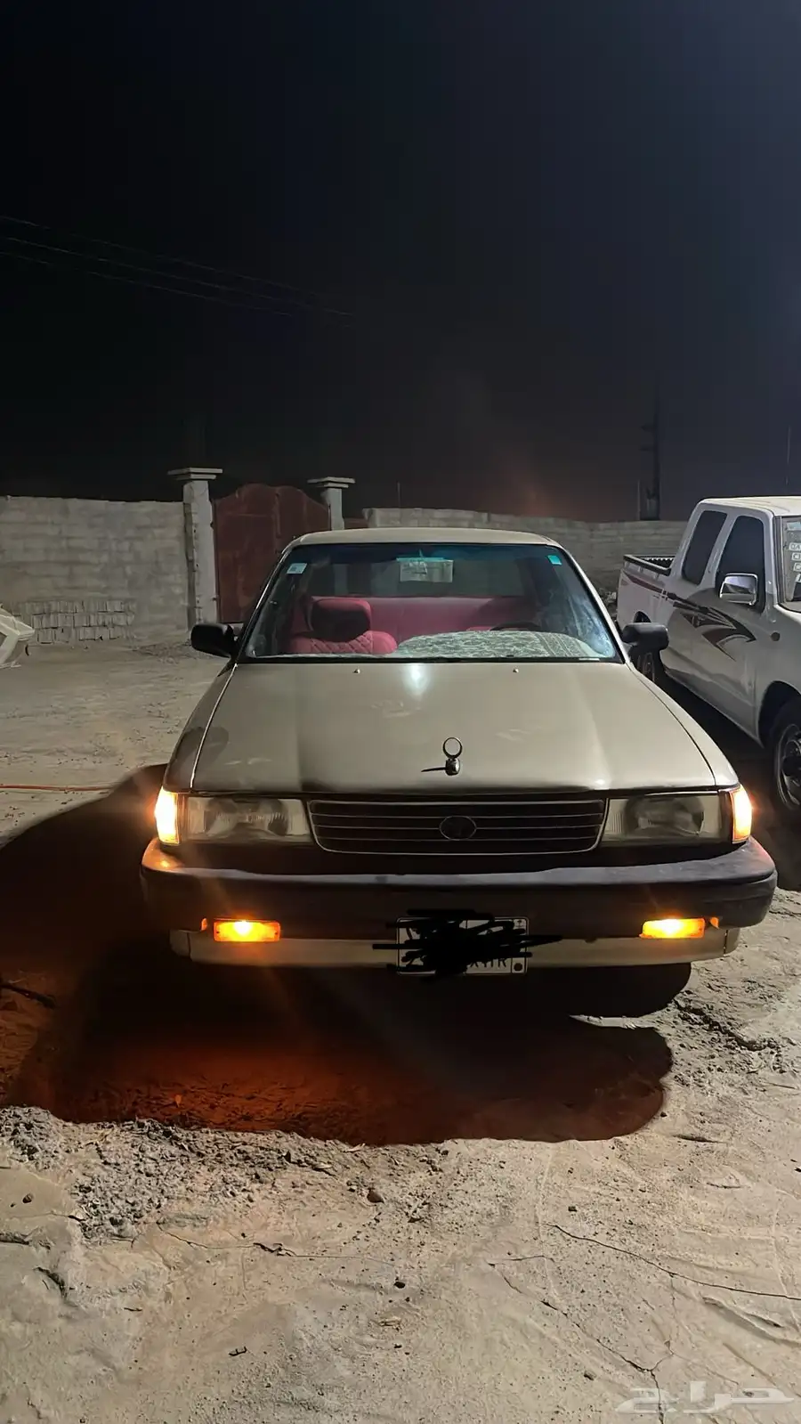كرسيدا 95 7
