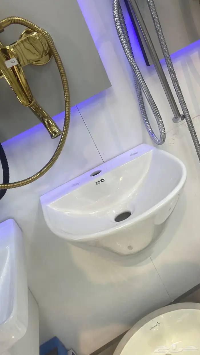 اسعار جمله 2