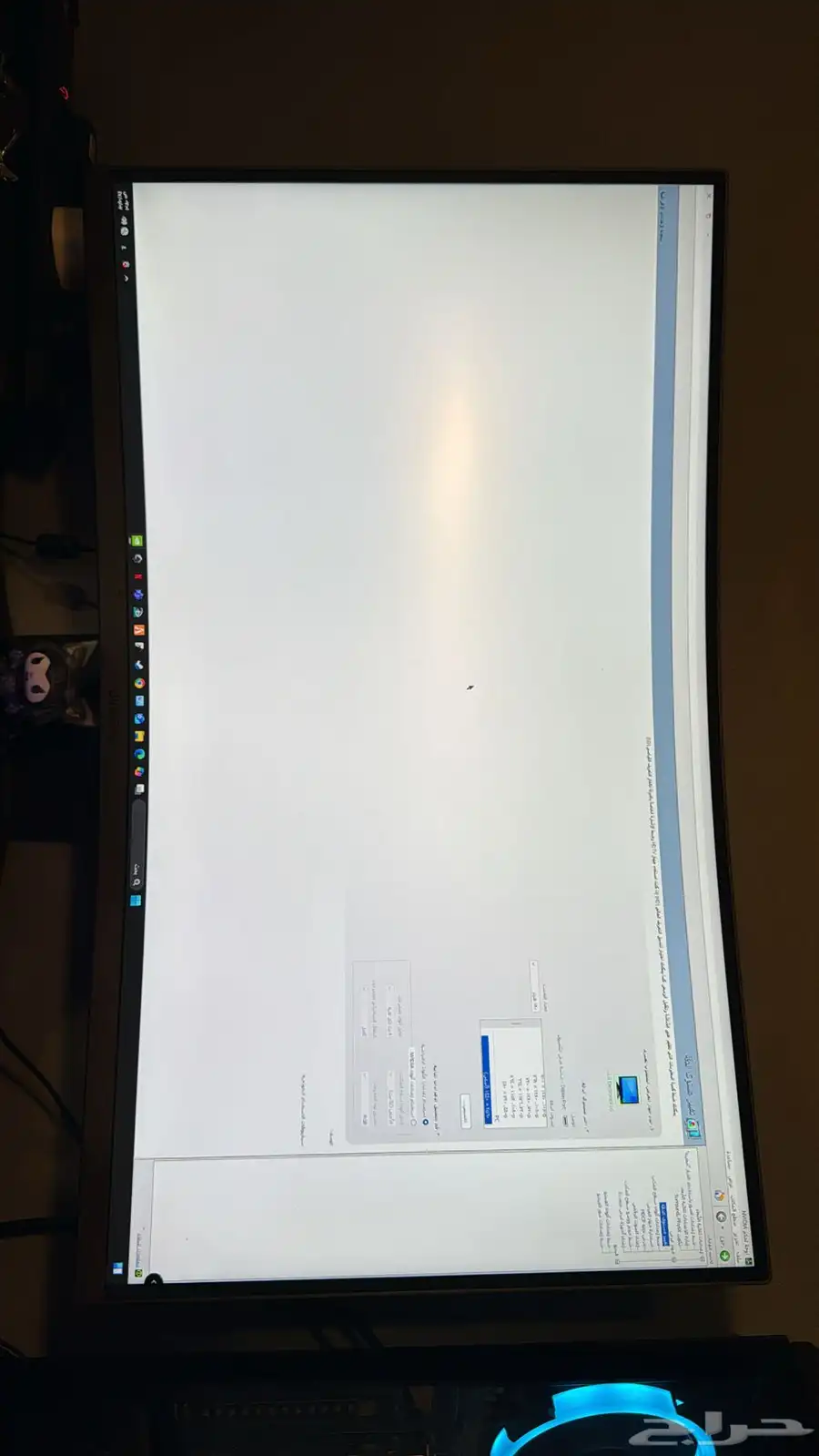 شاشة قيمنق LG 0