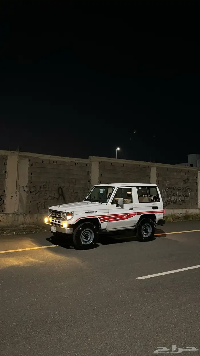 جيب ربع98 6