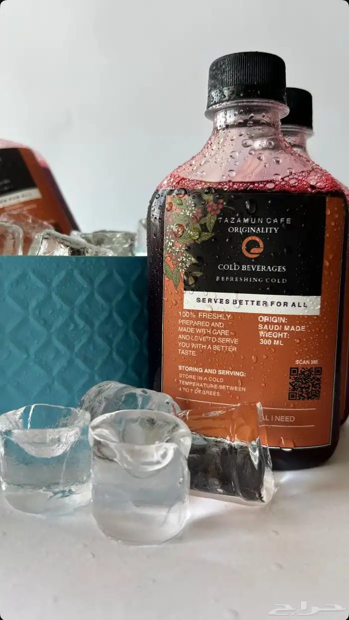 مؤسسة تأسيس الافكار للطباعه 93