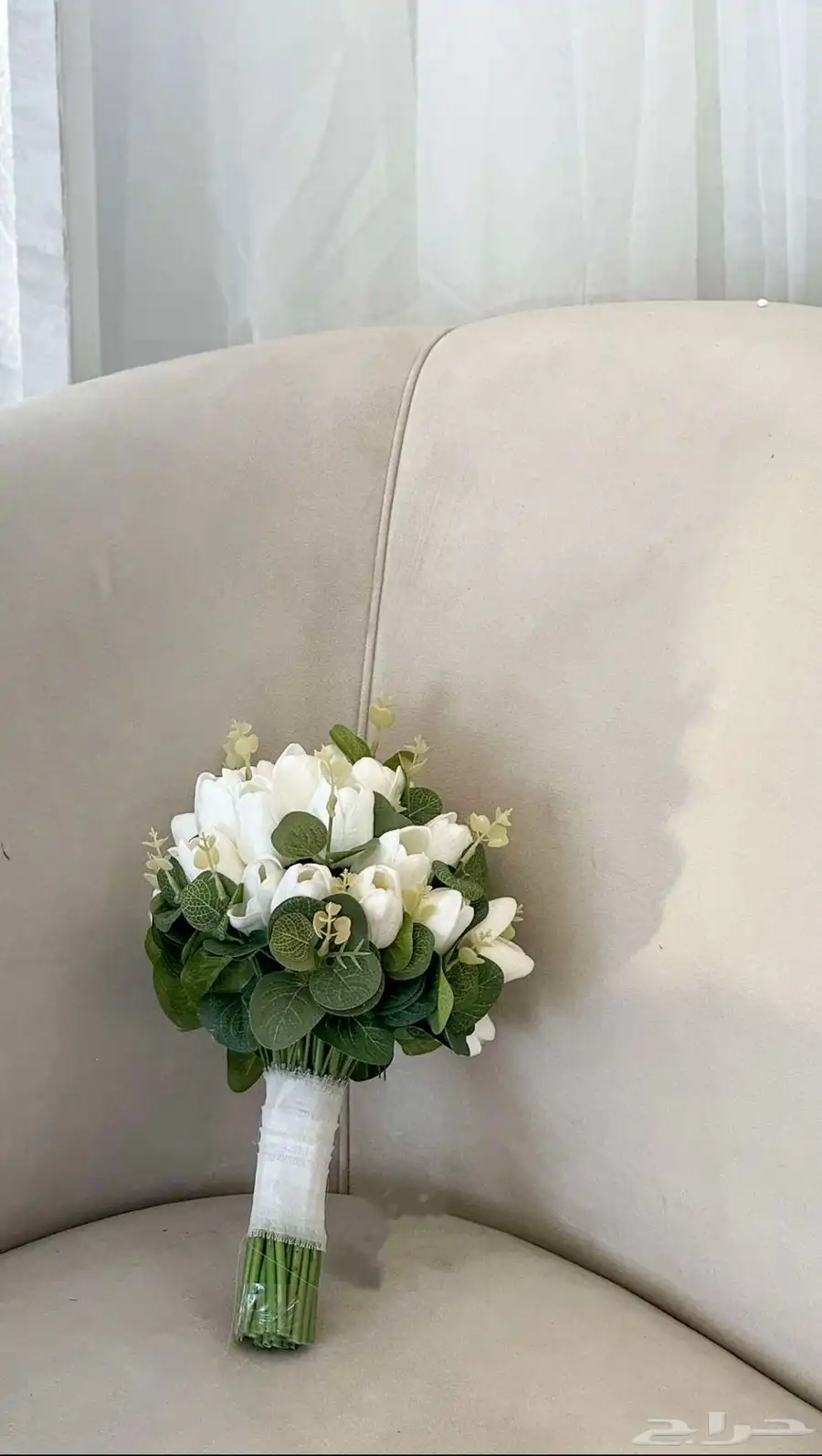 مسكة عروس 0