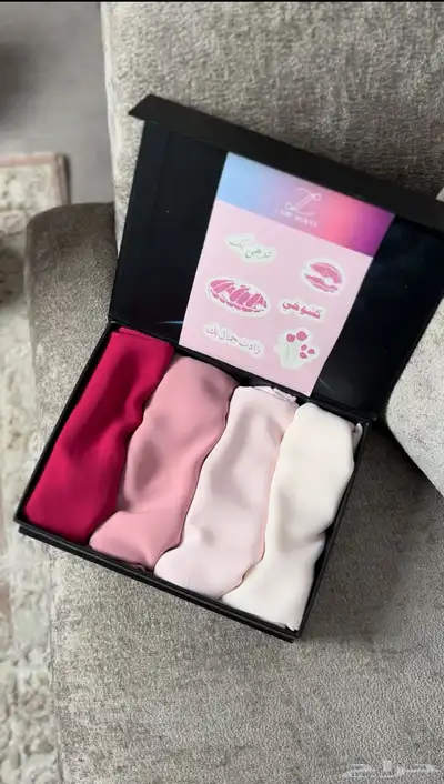 متجر عبايات 0