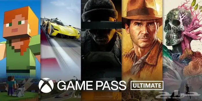 اشتراك قيم باس التمت و العاب اكس بوكس xbox 1