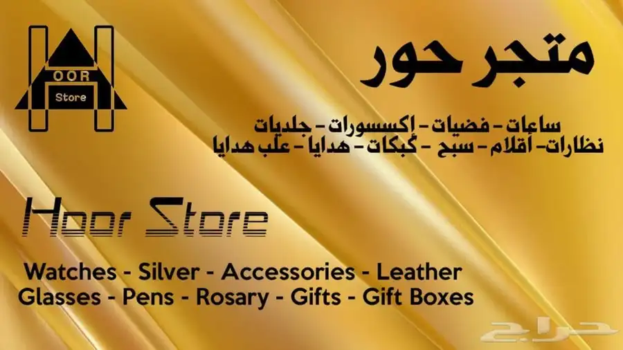 قلادات بأحجار فيروز وعقيق أحمر واسود بسلاسل فضة عيار 925 15