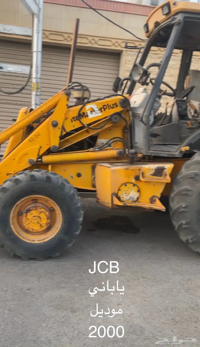 معدة JCB موديل 2000 2