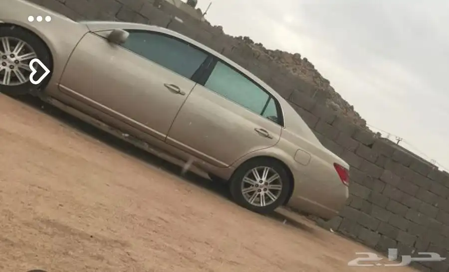 افالون 2006 0