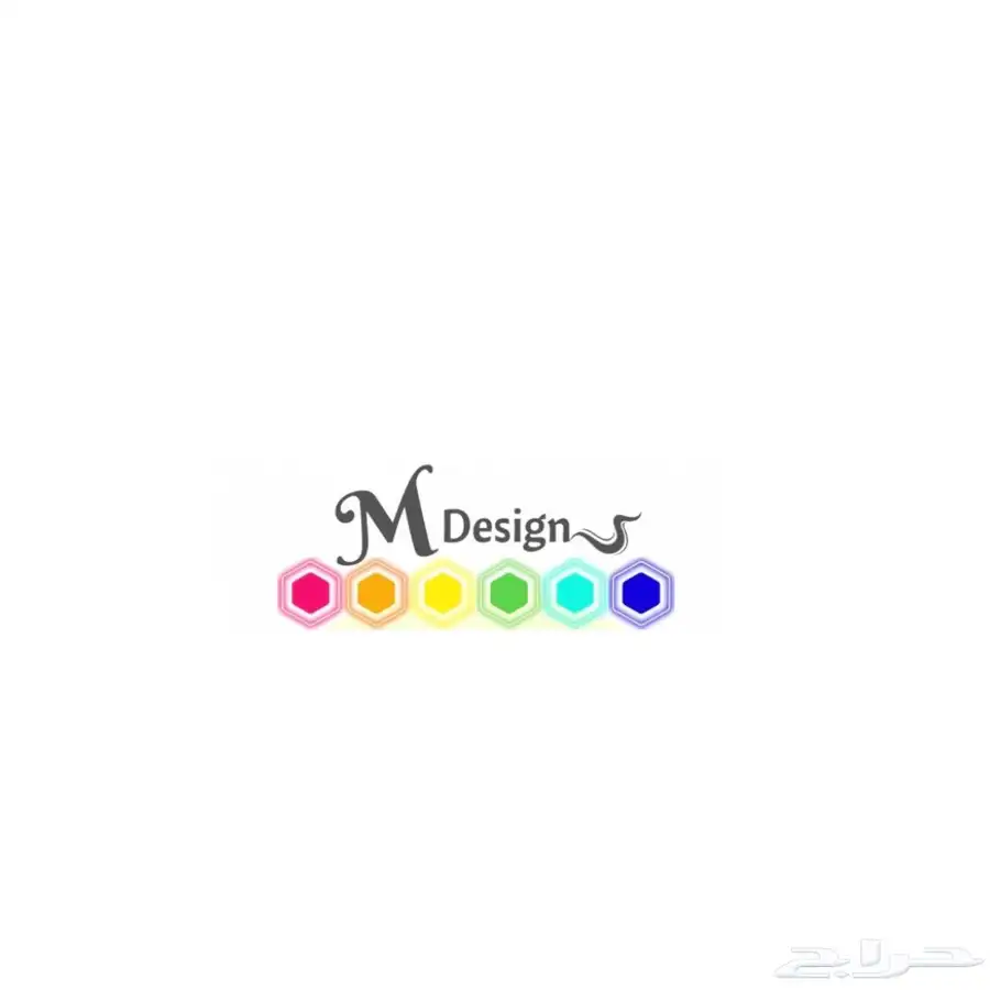 تصميم جرافيك محترف 0