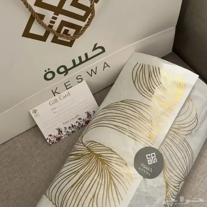 مطبعه ( دعايه وإعلان ) 33