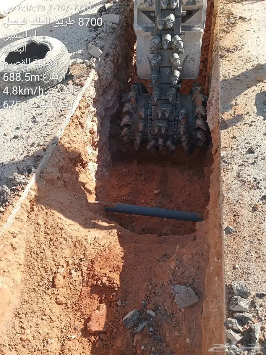 تشين الماني موديل 2023 شرط 4