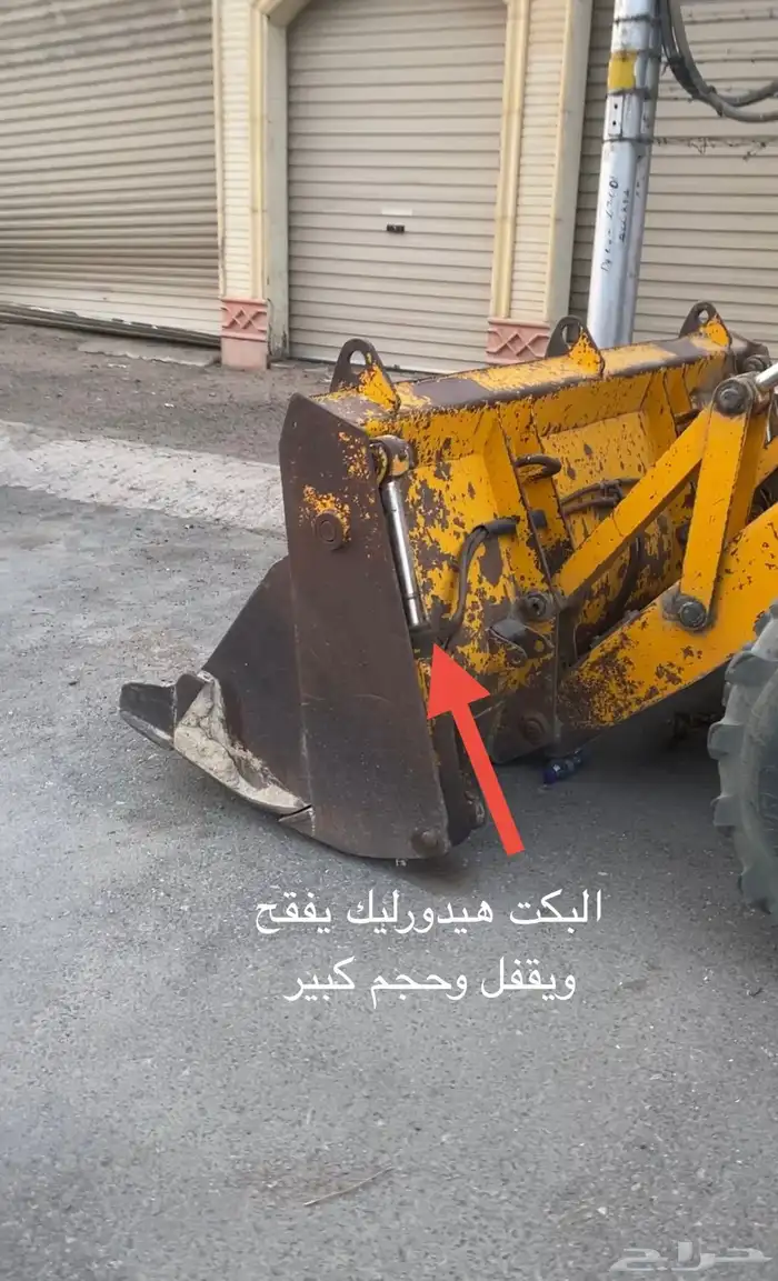 معدة JCB موديل 2000 5