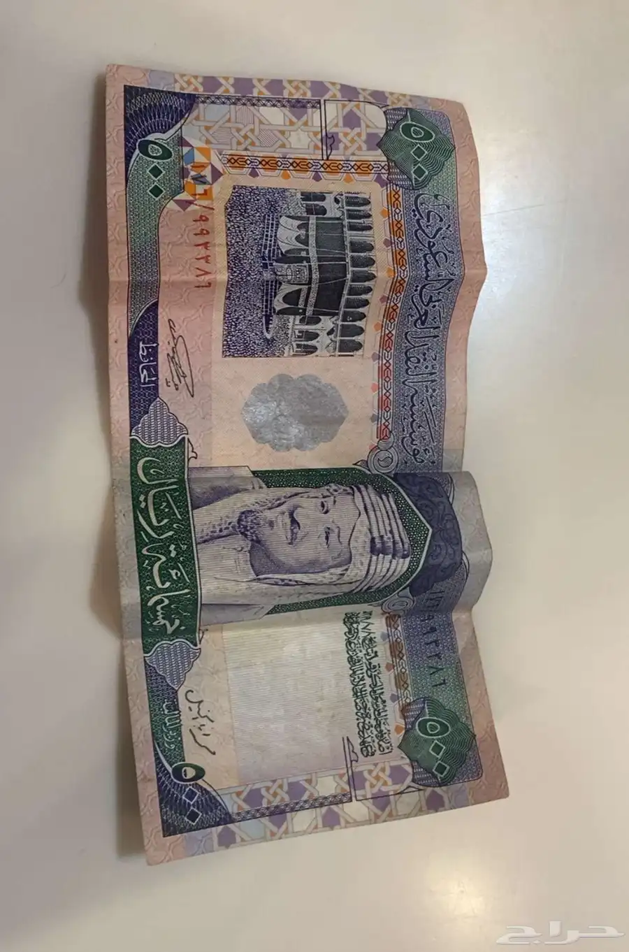 فلوس 0